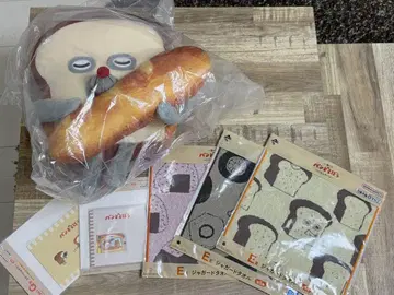 빵 도둑 제일복권 A상 사랑하는 빵 E상