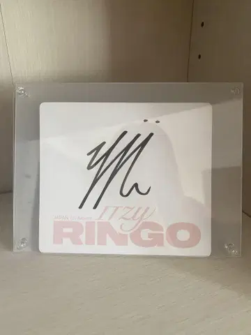 ITZY 류진 RYUJIN kpop RINGO 사인 색지