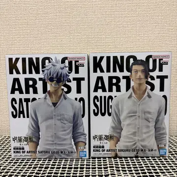 주술회전 KING OF ARTIST 피규어 세트
