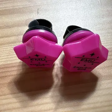 프로세카 호오 에무 반지 라이트
