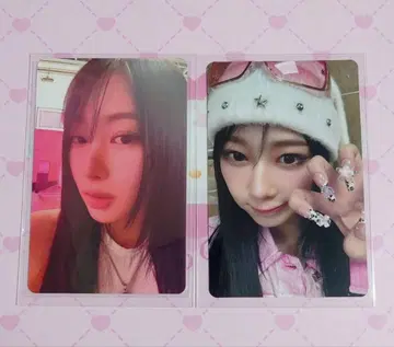aespa 지젤 hotmess 트레이딩 카드 2장 세트