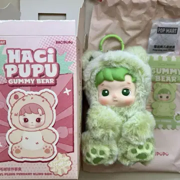 popmart 하치푸푸 hachipupu 구미 베어 GUMIbear