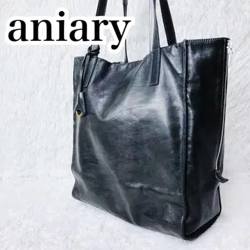 aniary 아니아 토트백 가죽 천연 가죽 사이드 지퍼 세로 A4