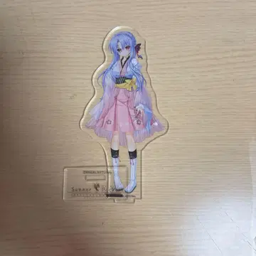 Summer Pockets 소우몬 소우 복권