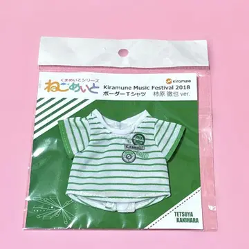 고양이 보더 티셔츠 가키하라 테츠야 ver.