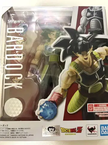 S.H.Figuarts 버드럭 드래곤볼 Z