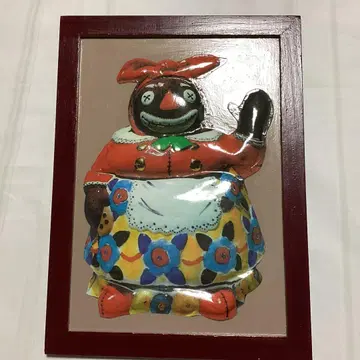 2 베린디 인형 베린디 플레이트 블랙 인형 라가디 베린디 이마