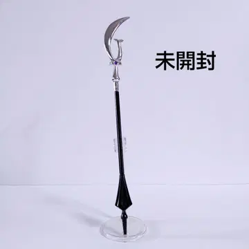 세일러문 가챠 스틱&낚싯대 5 사일런스 그레이브 새턴