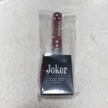 초특급 유키 Joker 응원봉 펜라 무라타 유키