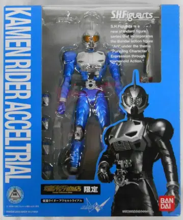 반다이 S.H.Figuarts 가면라이더 더블 가면라이더 엑셀 트라이얼