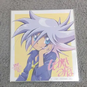 괴도 조커 색지