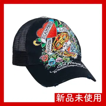 챤미나 본인 사양 Ed Hardy 에드하디 자수 캡