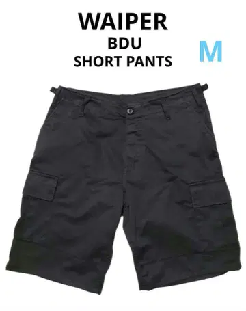 WAIPER 미군 BDU 숏 팬츠 M 사이즈 블랙