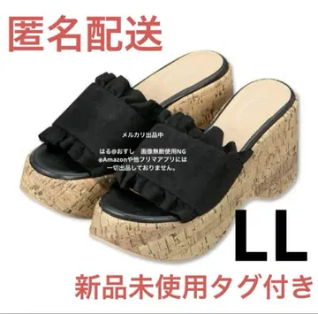 Ange Charme 츠지짱 츠지 노조미 시마무라 콜라보 샌들 LL 블랙