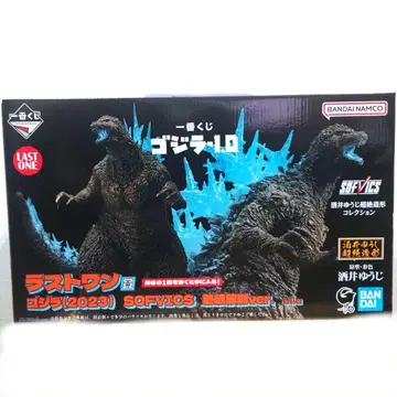 제일복권 고질라-1.0 라스트 원 상