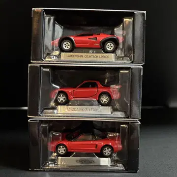 토미카 리미티드 람보르기니 카우 턱 마쓰다 RX-7 혼다 NSX
