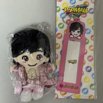 나니와 단시 미치에다 슌스케 포토 카드 홀더 치비누이 세트