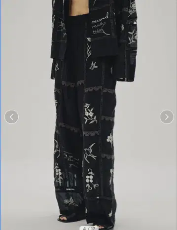 오늘의 자수 패치워크 팬츠