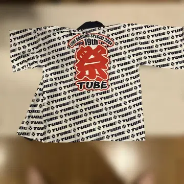 TUBE 19주년 특별 이벤트 일본풍 겉옷