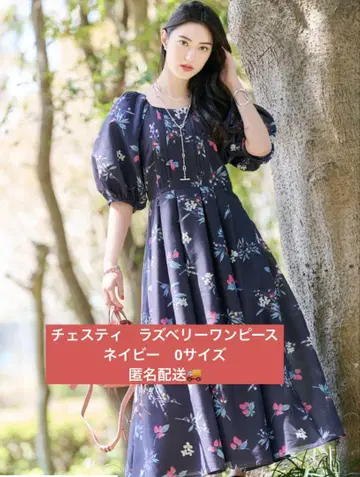 체스티 라즈베리 원피스 네이비 0 사이즈