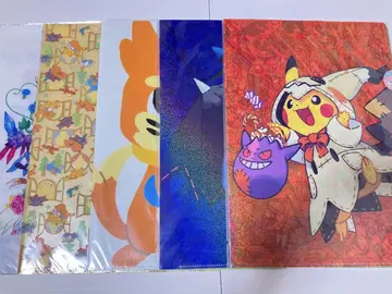 포켓몬 클리어 파일 푹신푹신 팽도리 할로윈 포켓몬 타임