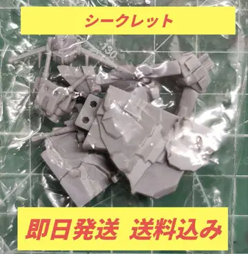 초코 사프 건담 시크릿 라스트 슈팅