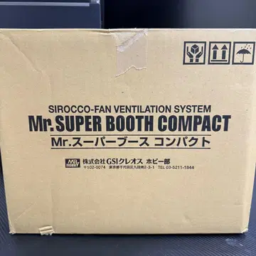 Mr. 슈퍼 부스 컴팩트