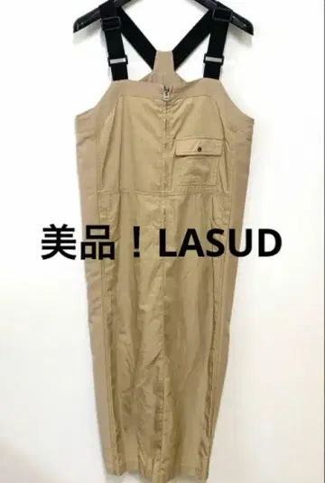 새상품급! LASUD 밀리터리 원피스