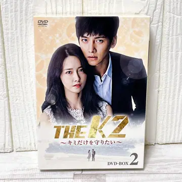 THE K2 ~너만을 지키고 싶다~ DVD-BOX2 치찬욱 한국