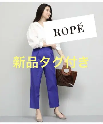 택 포함 새상품 로페 ROPE 트윌 스트레치 턱 팬츠 블루 38