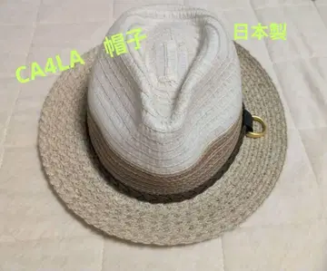 CA4LA 스트로우 햇 화이트 베이지