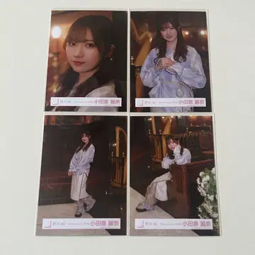 사쿠라자카46 오다쿠라 레이나 브로마이드