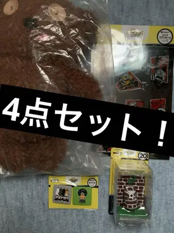 미니언즈 해피 복권 피규어 스튜어트 팀 봉제 인형 백팩