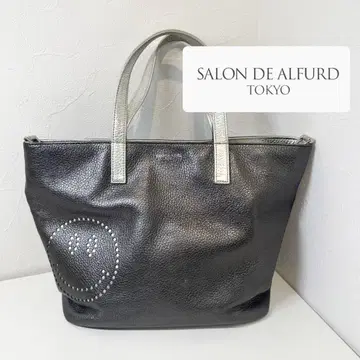 SALON DE ALFURD 스마일 토트백 실버