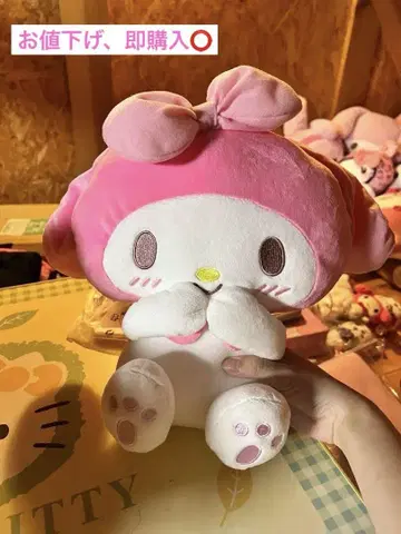 마이멜로디 테레테레 오스와리 인형 BIG 타입