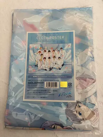 Free! Golden Blossoms 크로스 포스터