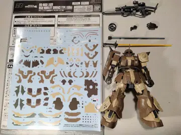 HG 1/144 기동동형 자크 에그바 기