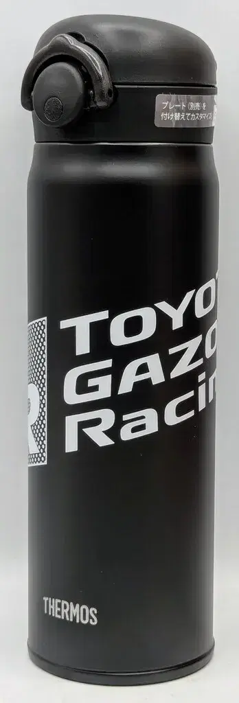toyotagazooacing TGR 원터치 보틀