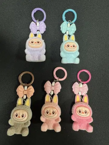 러브 키링 5개 세트