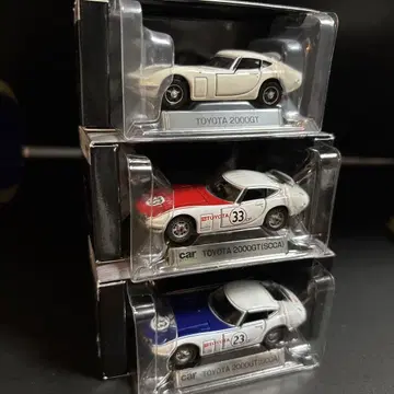 토미카 리미티드 도요타 2000GT 3종/3대 #23 #33 절판 토미카