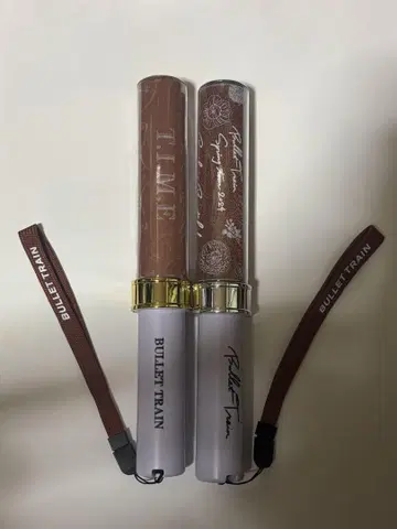 초특급 마사히로 응원봉 2개 세트