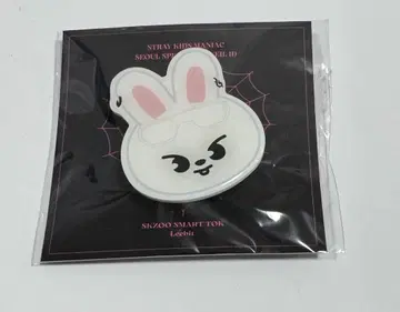 straykids 스키즈 리노 leebit 스마트폰 그립