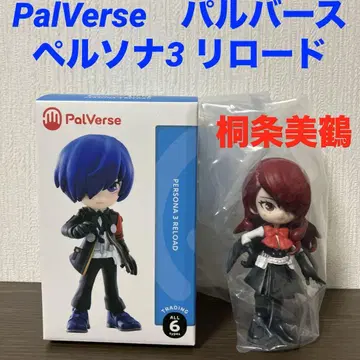 PalVerse 팔버스 페르소나 3 리로드 P3R 오동나무 미즈루 피규어
