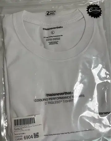 디스이즈네버댓 팩 T 화이트 1장