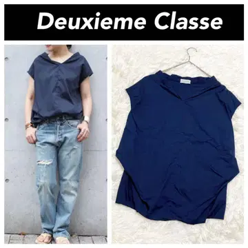 Deuxieme Classe 간이 침대 풀오버 숏 슬리브 블라우스