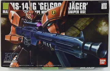 반다이 1/144 HGUC 겔구그 예거/J 045