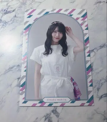 사쿠라자카46 모리타 히카루 사쿠라자카 카페 엽서