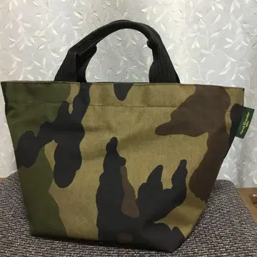 에르베샤 펠리에 보트형 토트백 카모플라주 패턴