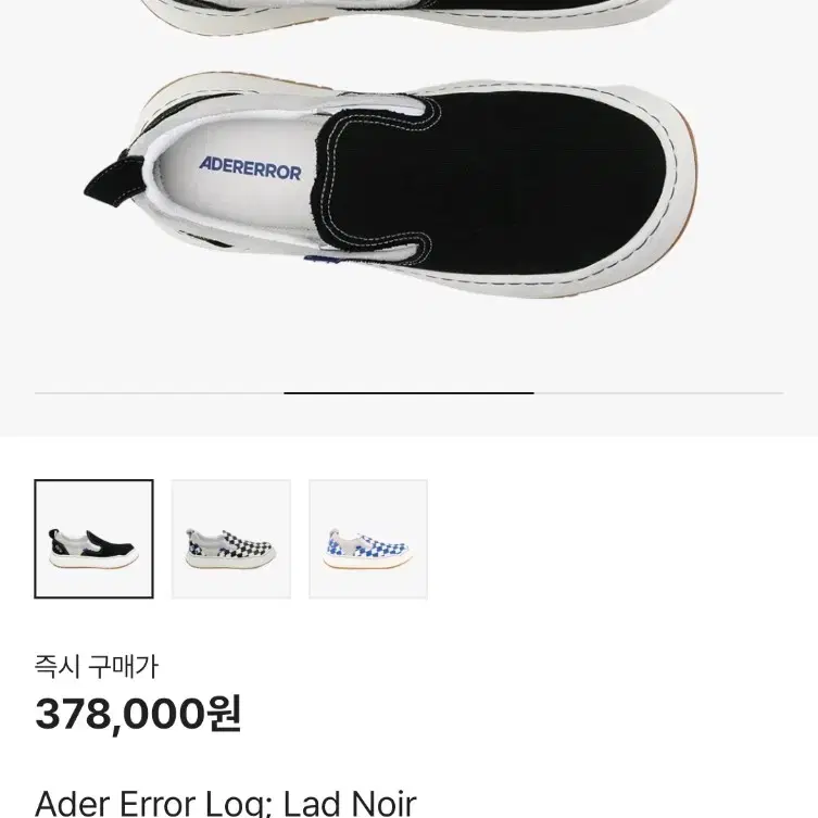 【関税込み】ADER error レッド Clava フーディ ADER ERROR Tetraight Product. 43 クルーネック スウェット T