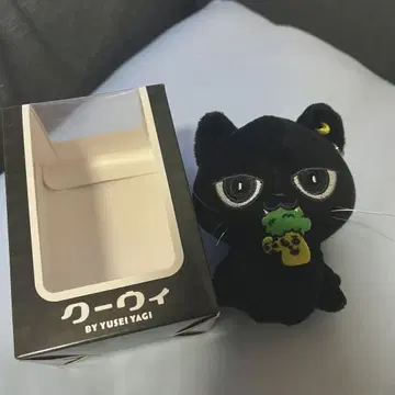 야기 유세이 쿠위 봉제 인형